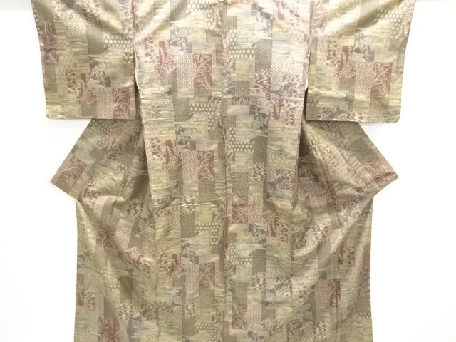 Japanese Kimono / Tsumugi Silk